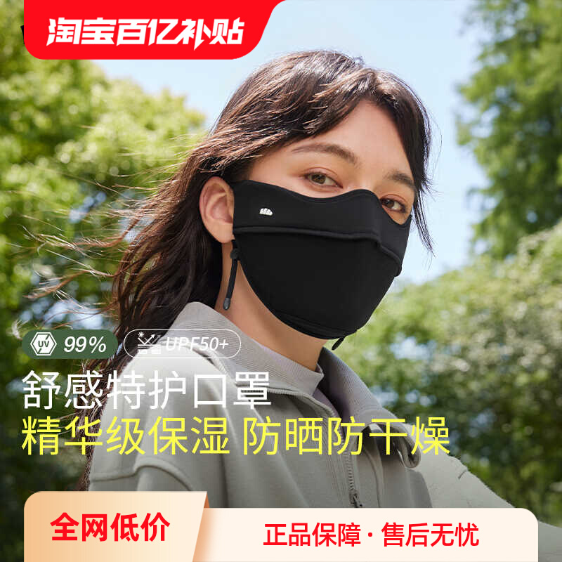 ļɹ3d屣ʪ۽Ů׷ɳ45Ԫ