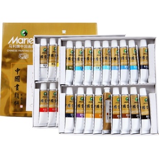 马利牌国画工具套装初学者入门24/12色颜料马力中国画山水墨画工笔画材料小学生用成人画国画的全套用品正品