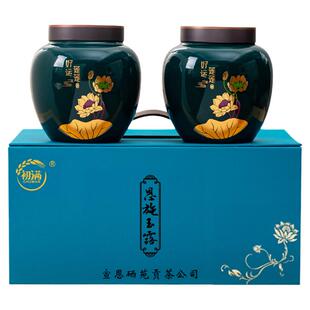 恩施玉露绿茶2025年新茶特级蒸青硒茶送丈人长辈高档礼盒装250克
