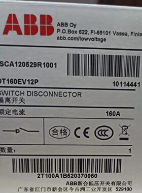 议价OT160EV12P ABB库存现货实拍顺丰包邮谘询优惠议价