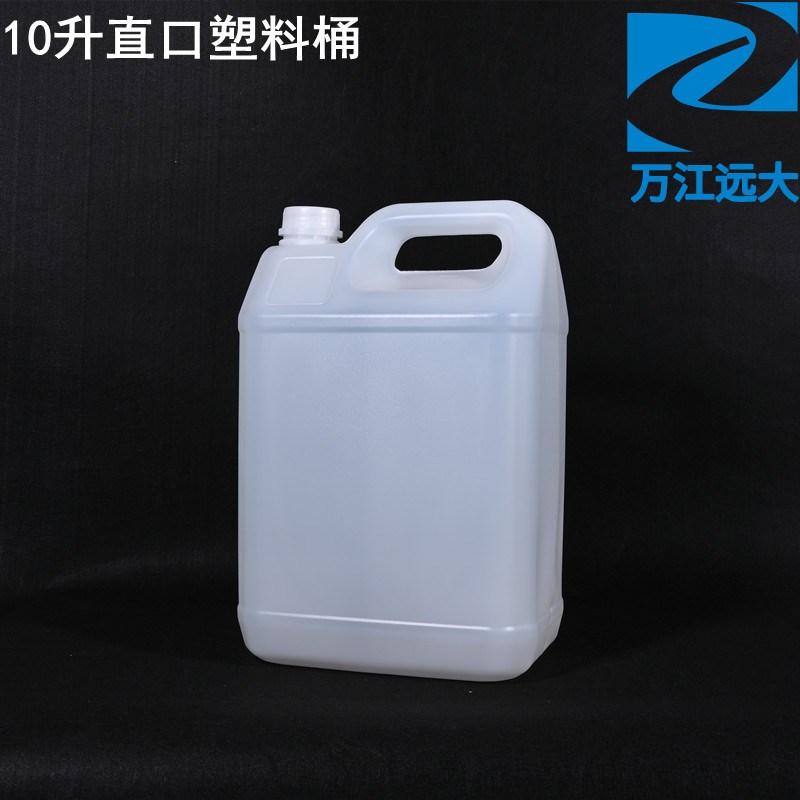 10升塑料瓶壶化工桶瓶车10油壶专用胶尿素瓶扁塑料公斤瓶10L水