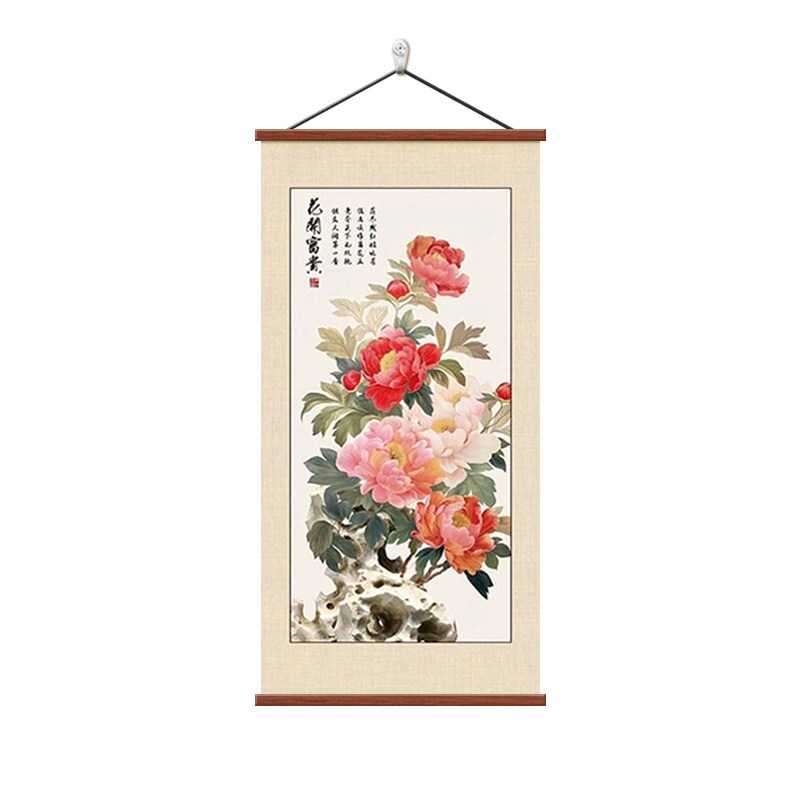花开富贵入户正对门玄关装饰画