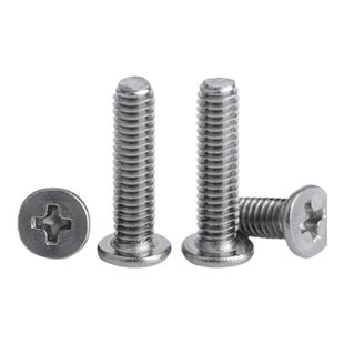 304不锈钢扁平头薄头十字平螺丝钉平圆头螺丝CM螺栓硬盘螺丝M2-M8