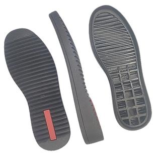 新款女士修补鞋底防滑耐磨加厚橡底垫鞋底贴鞋胶皮磨损修补大底