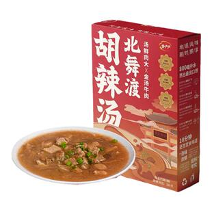 北舞渡胡辣汤河南特产丁国华糊辣汤料小油条闪氏香产产正宗旗舰店