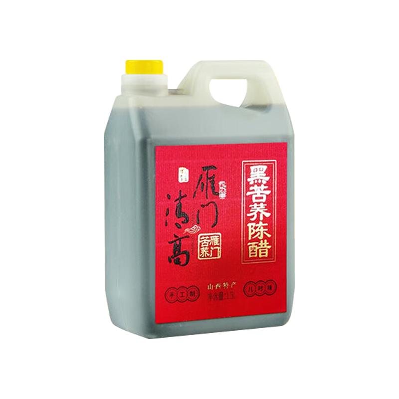 雁门清高山西苦荞醋老陈醋1.5L