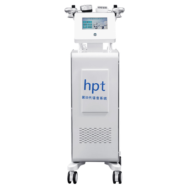 hpt养生仪器,全身多功能理疗仪