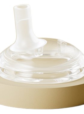 小雅象宽口径水杯吸管奶瓶配件