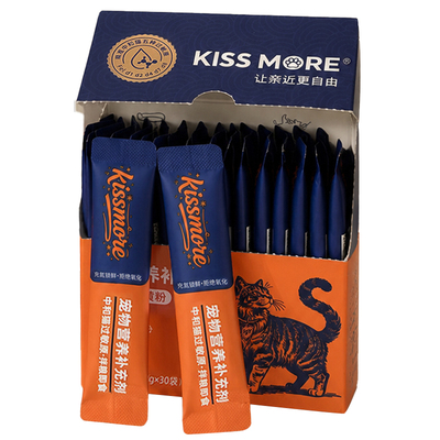 KISSMORE猫IgY猫毛过敏5效蛋粉