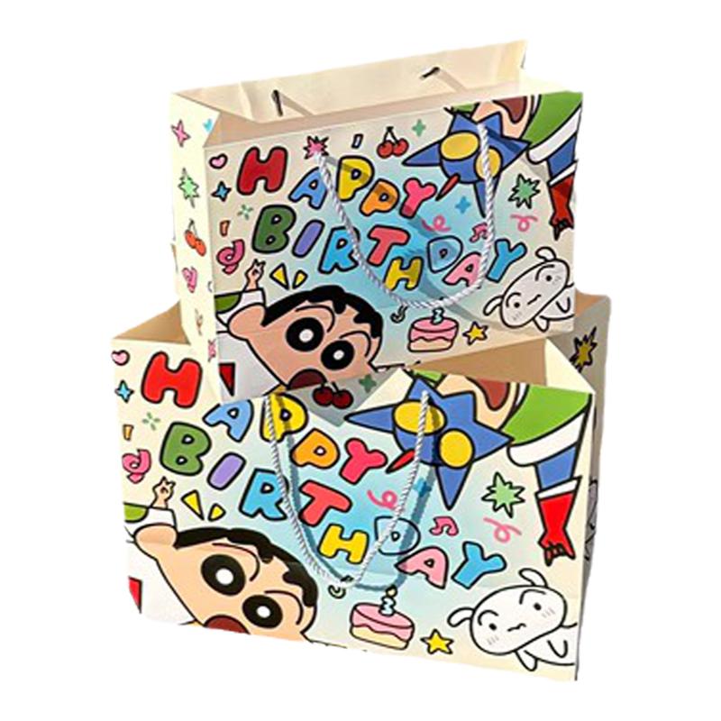 卡通涂鸦小新生日快乐礼品袋