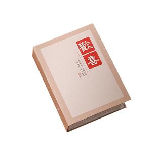 6寸相册本纪念册大容量家庭5寸六7寸宝宝照片收纳影集200张小相簿