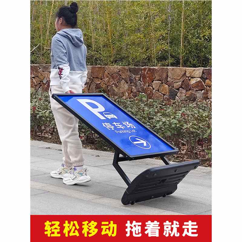 户外防风展架注水展示牌易拉宝架海报牌板xkt招牌批发展架立