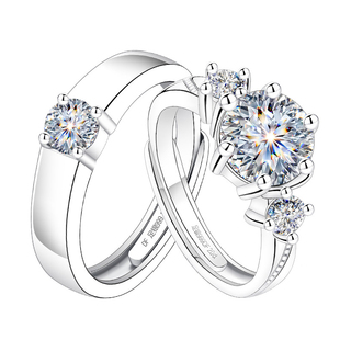 999纯银银戒指女男情侣对戒2克拉莫桑石莫桑钻钻戒情侣款送女朋友