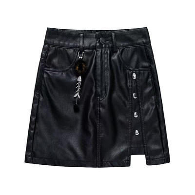 皮裙裤高腰半身裙a字裙显瘦包臀