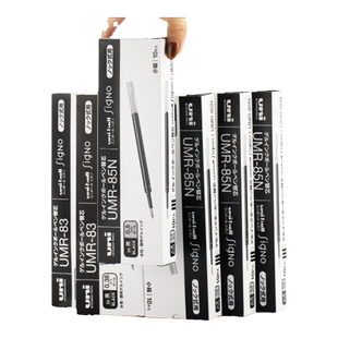 正品原装进口日本三菱笔芯UMR-83/85N K6按动中性笔芯UMN-207/UMN-105/152/155中性笔0.5mm三菱水笔替芯