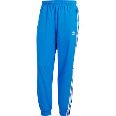 Adidas阿迪达斯男士梭织束脚长裤