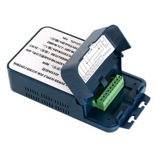 ZUCON祖程门禁机专用电源12V5A控制器门禁开关套装人脸门禁机电源