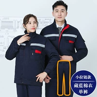 Живая тибетская и красная хлопчатобумажная пиджак Чжаоли.