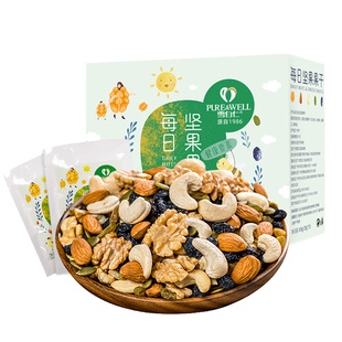 雪白仁轻盈版每日坚果21包 儿童休闲零食混合坚果小包装