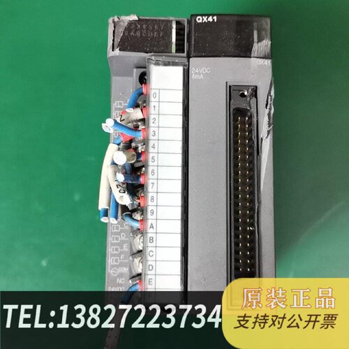 原装正品PLC输出模块QY10继电器输出现货议价