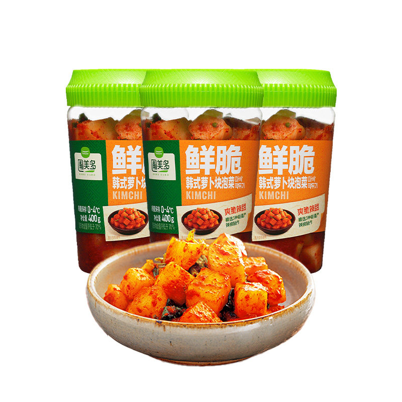 圃美多韩式韩国罐装容器泡菜腌菜下饭菜