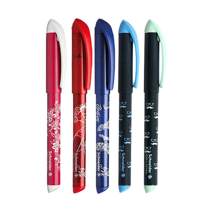 ㊣德国进口施耐德学生用正姿钢笔