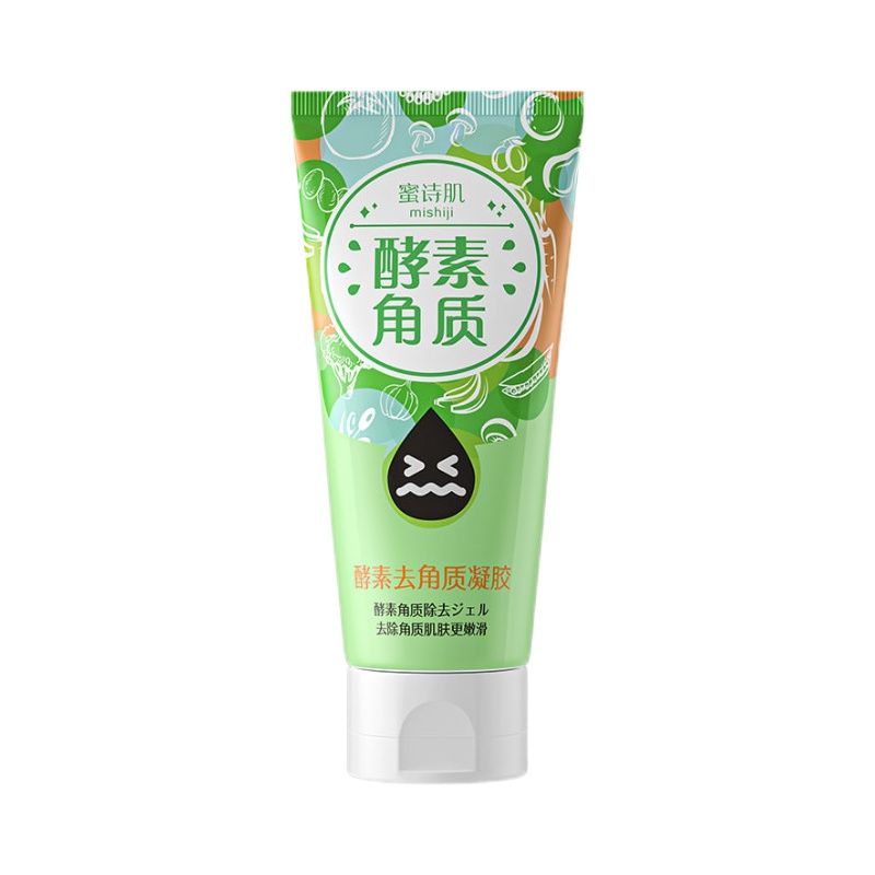 蜜诗肌酵素去角质面部啫喱清洁凝胶温和改善黑白头深层清洁去死皮