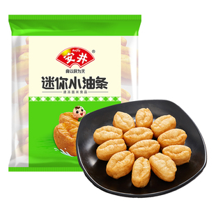 【79元选5件】安井 迷你小油条500g火锅麻辣烫食材无需油炸耐煮泡