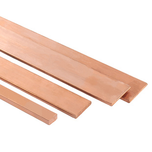 T2 紫铜排 紫铜条 扁 方 铜排 铜条 3 4 5 6 8 10 20 30 紫铜棒