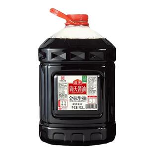 海天金标生抽10.5L大桶商用餐饮炒菜凉拌调味整箱批发酿造酱油