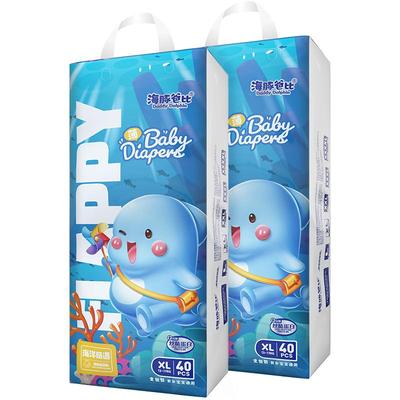 海豚爸比丝肽蛋白拉拉裤试用装