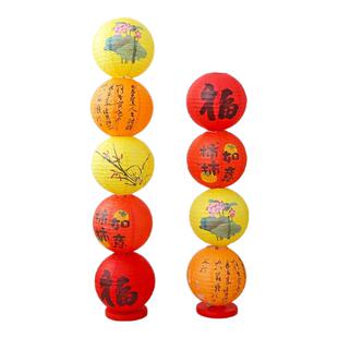 开业庆典场景氛围布置中式灯笼立柱周年店庆活动装饰商场店铺摆件