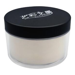 艺彩文墨舞台妆新款哑光定妆粉儿童定妆粉持久30g大容量散粉