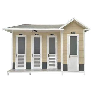 荣东定制户外移动厕所户外公共洗手间工地公园景区环保公厕卫生间