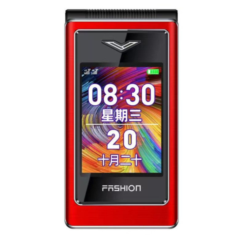 老年手机大字大声4g全网通超长待机按键翻盖双屏广电语音报号老人