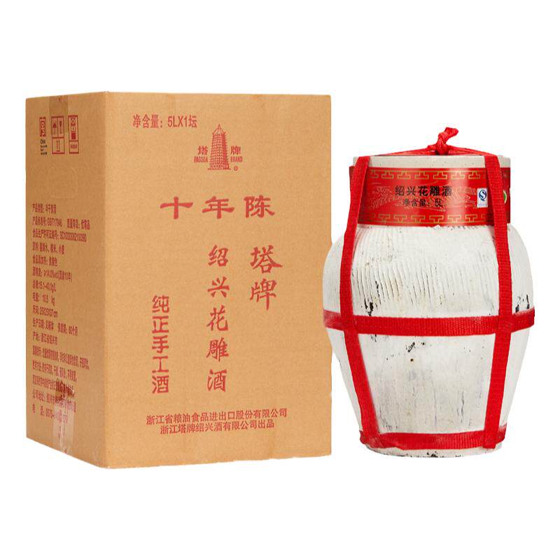 塔牌绍兴黄酒十年陈花雕酒5L坛装