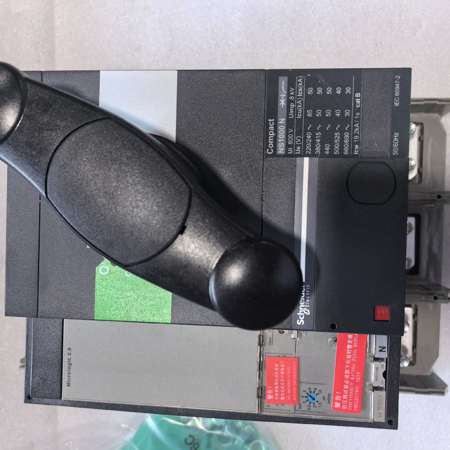 议价施耐德塑壳断路器NS-1000 N 3P Mic 2.0 直接旋转手柄NS33472