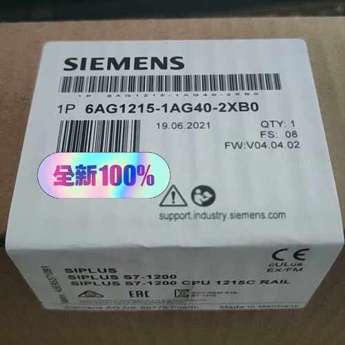 议价6AG1215-1AG40-2XB0/4XB0/5XB0 6ES7215-1AG40-0XB0 现货秒发