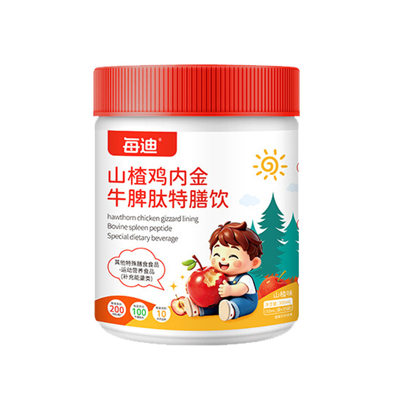 儿童3合1山楂鸡内金牛脾肽直饮袋