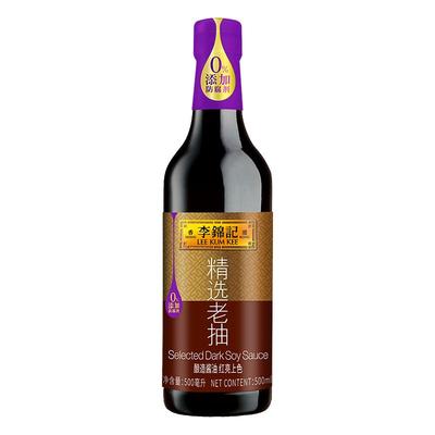 李锦记精选老抽500ml0添加防腐剂