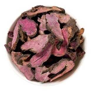 紫参中药材正品官方旗舰店云南滇拳参草河车红蚤休倒根草石见穿粉