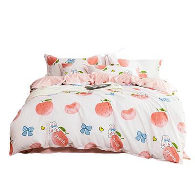 小绵羊锦绣前程学子三件套100%纯棉被套床单学生宿舍印花3件套