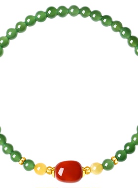 俄料碧玉南红牛血红新中式火焰纹