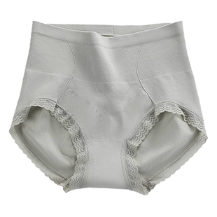 女士内裤石墨烯抗菌透气中高腰收腹提臀小肚子无痕塑形束腰纯棉档