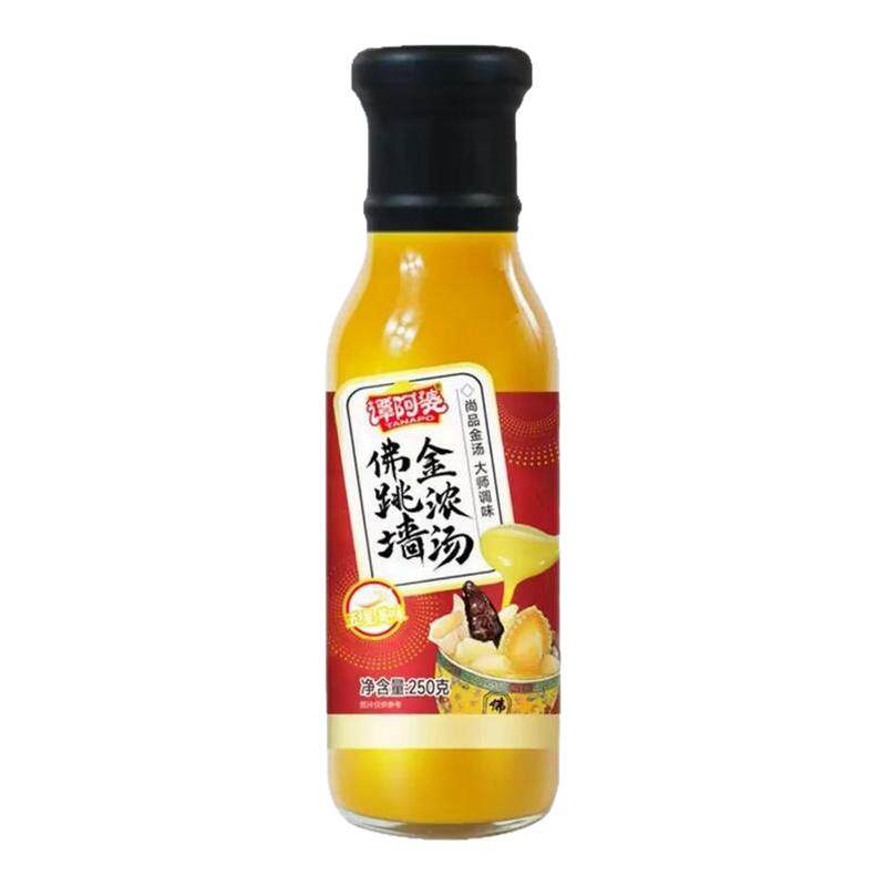 谭阿婆广式佛跳墙金浓汤250g瓶