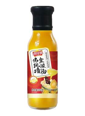 谭阿婆广式佛跳墙金浓汤250g瓶