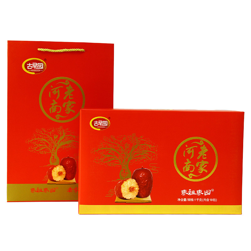河南特产新郑大枣礼盒装1000g
