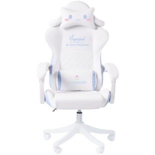 浩尊电竞椅电脑椅家用卡通主播直播椅子久坐舒适学生学习靠背座椅