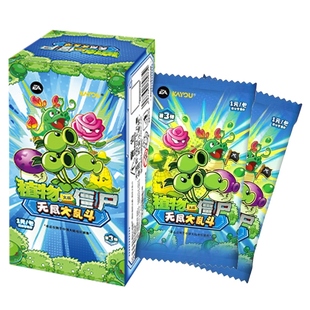 卡游植物大战僵尸卡片收集册全闪卡GP经典版一盒对战盲盒卡牌玩具