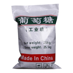 工业葡萄糖高效碳源污水处理培菌养菌水产养殖厂家直销活性固体